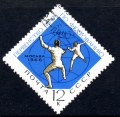 1966 Russia - Campionati del mondo Mosca a.jpg